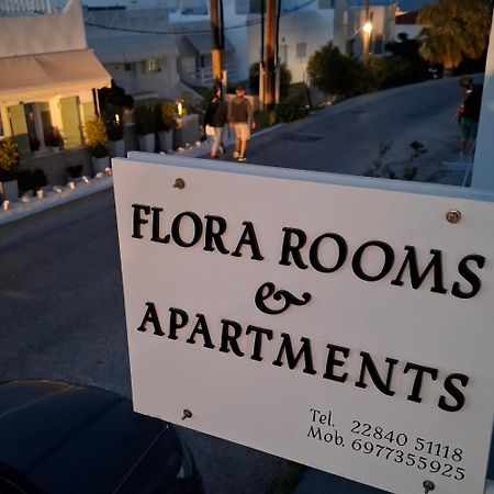 Flora Rooms & Apartments Naoussa Esterno foto