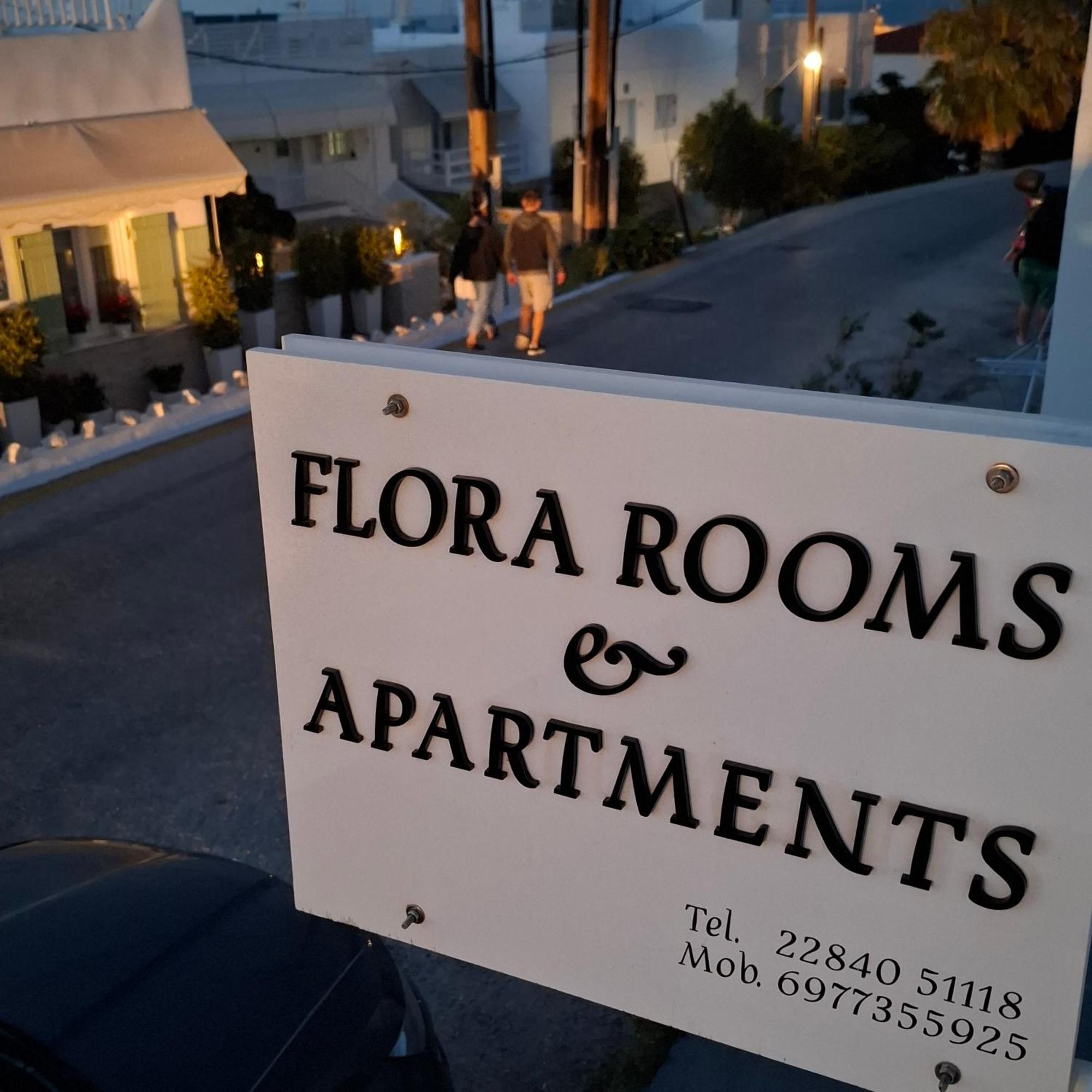 Flora Rooms & Apartments Naoussa Esterno foto